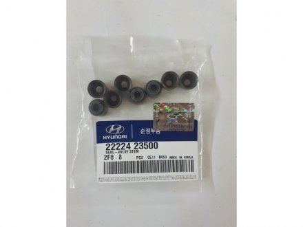 Масло-колпачки Hyundai/Kia/Mobis 2222423500
