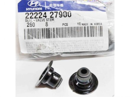 Сальник клапана Hyundai/Kia/Mobis 2222427900