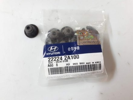 Сальник клапана Hyundai/Kia/Mobis 222242A100