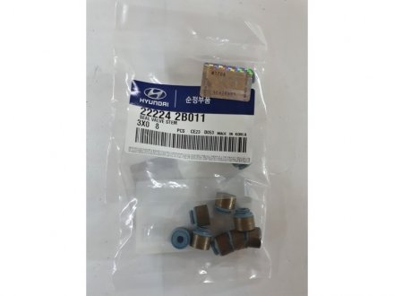 Сальник клапана Hyundai/Kia/Mobis 222242B011
