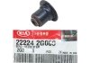 Сальник клапанів 4,5MM Hyundai/Kia/Mobis 222242G000 (фото 1)