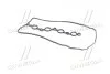Прокладка клапанной крышки Hyundai/Kia/Mobis 2244103050 (фото 3)