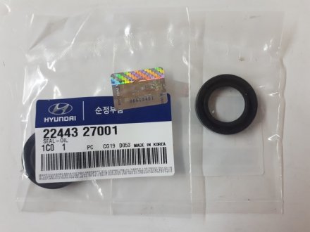 Сальник кулачкового валу Hyundai/Kia/Mobis 2244327001