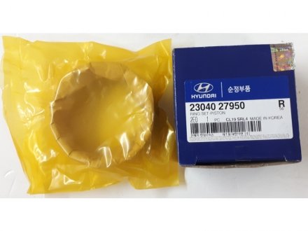 Кольца поршневые. (STD) Hyundai/Kia/Mobis 2304027950