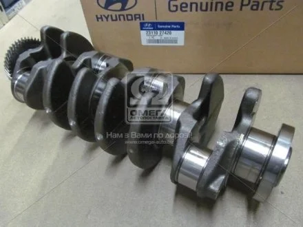 Колінвал KIA Hyundai/Kia/Mobis 2311027420