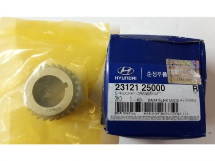 Шестерня коленвала Hyundai/Kia/Mobis 2312125000