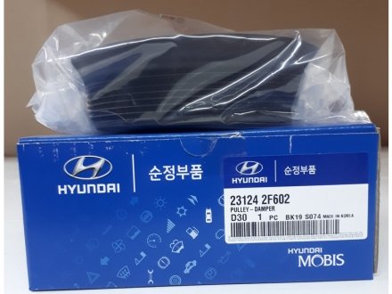 Шків колінвалу Hyundai/Kia/Mobis 231242F602