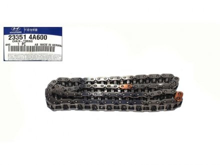 Цепь ГРМ нижняя H-1 (07-, 18-) 2500 CC - A2,SOHC - TCI,DIESEL / Sorento (06-09) 2.5d (23351-4A600) Mobis Hyundai/Kia/Mobis 233514A600