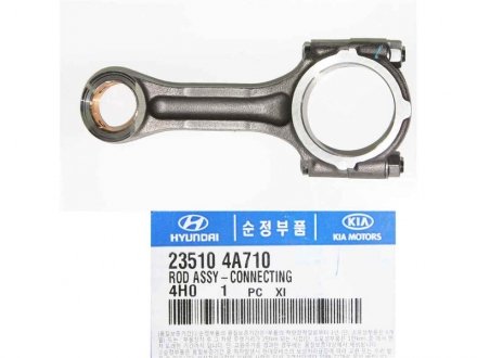 Шатун ДВС Mobis Hyundai/Kia/Mobis 23510-4A710