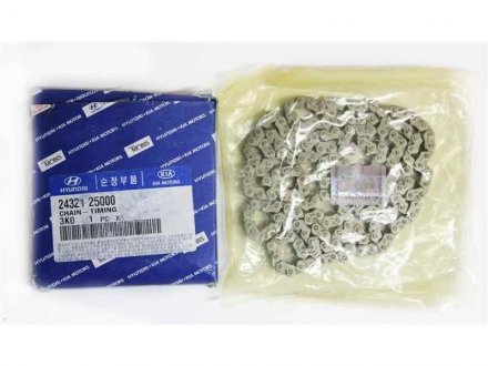 Ланцюг ГРМ Hyundai/Kia/Mobis 2432125000