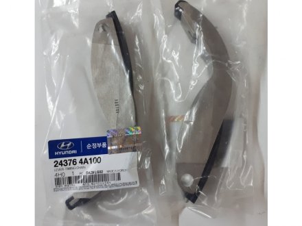 Успокоитель цепи MOBIS Hyundai/Kia/Mobis 24376-4A100