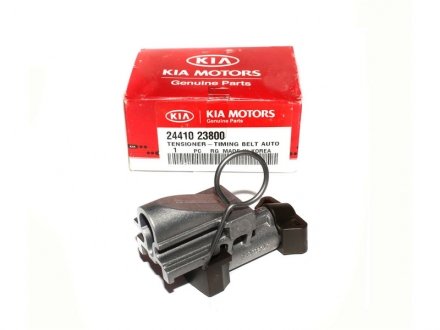 Нятгувач ГРМ Hyundai/Kia/Mobis 2441023800