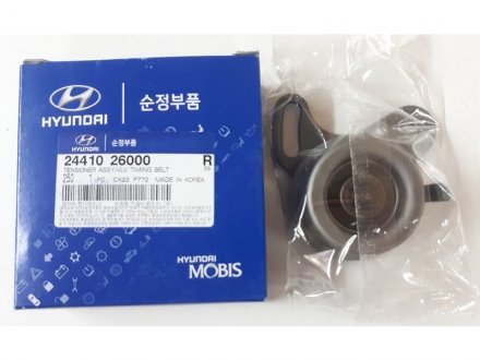 Натяжний ролик, ремінь ГРМ Hyundai/Kia/Mobis 2441026000