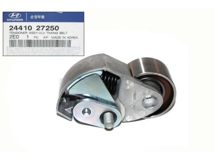Устройство для натяжения ремня, ремень ГРМ Hyundai/Kia/Mobis 2441027250