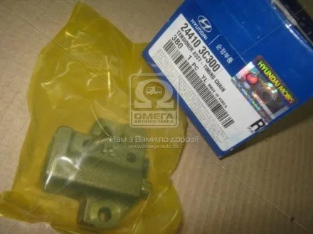 Гидронатяжитель цепи Mobis Hyundai/Kia/Mobis 24410-3C300