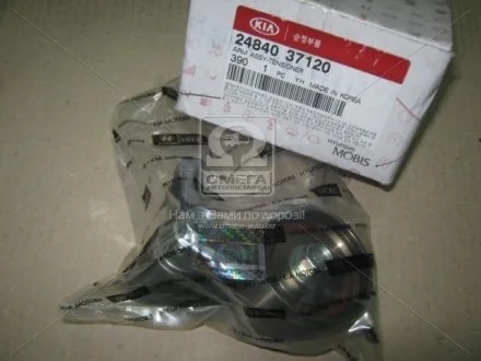 Натяжний ролик, ремінь ГРМ Hyundai/Kia/Mobis 24840-37120