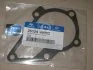 Прокладка водяний насос Hyundai/Kia/Mobis 2512426002 (фото 1)