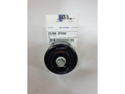 Ролик натяжний Hyundai/Kia/Mobis 252882F000