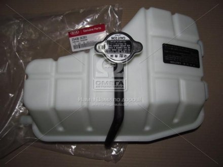 Бачок расширительный Hyundai/Kia/Mobis 254303E201