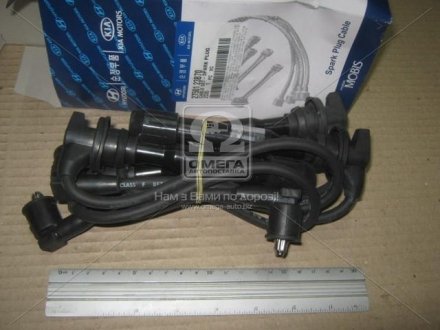 Провід високовольтний (комплект) Hyundai/Kia/Mobis 2750123B70