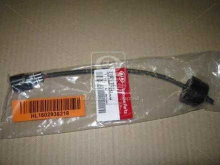 Сенсор води дизельного палива KIA Hyundai/Kia/Mobis 319211G401