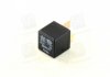 Реле RELAY-POWER Sonata NF Hyundai/Kia/Mobis 39160-37110 (фото 1)