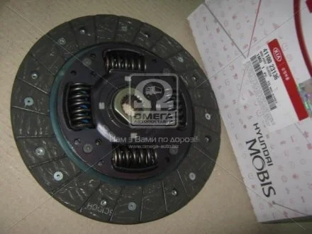 Диск зчеплення Hyundai/Kia/Mobis 41100-23136