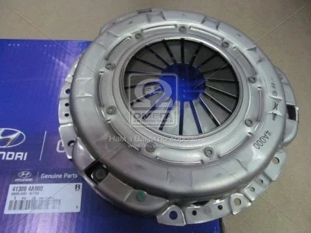 Диск сцепления нажимной Hyundai/Kia/Mobis 413004A000