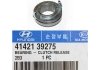 Подшипник выжимной Hyundai/Kia/Mobis 41421-39275 (фото 1)