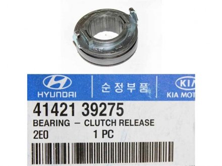 Подшипник выжимной Mobis Hyundai/Kia/Mobis 41421-39275