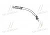 Трос вибору передач (МТА) Hyundai/Kia/Mobis 437944H050 (фото 4)