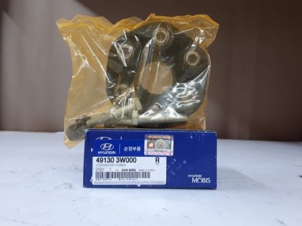 Муфта еластична MOBIS Hyundai/Kia/Mobis 49130-3W000
