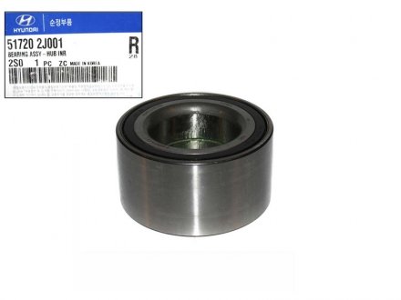 Подшипник ступицы задн Mobis Hyundai/Kia/Mobis 51720-2J001