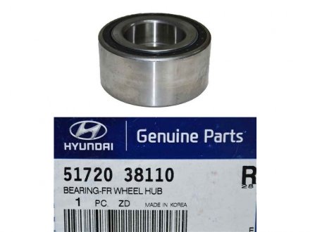 Набор колесных подшипников ступицы. Hyundai/Kia/Mobis 5172038110