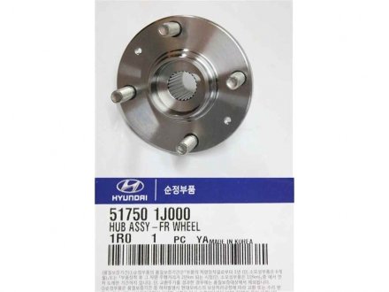 Ступица колеса перед MOBIS Hyundai/Kia/Mobis 51750-1J000