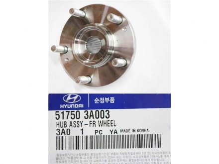 Ступица колеса перед MOBIS Hyundai/Kia/Mobis 51750-3A003
