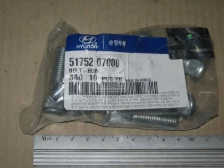 Оригінальні запчастини KIA KIA Hyundai/Kia/Mobis 5175207000