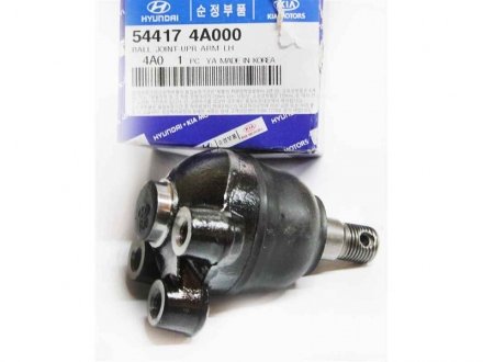 Кульова опора Hyundai/Kia/Mobis 544174A000