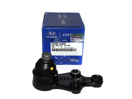 Опора шаровая (54530-3J000) MOBIS Hyundai/Kia/Mobis 545303J000