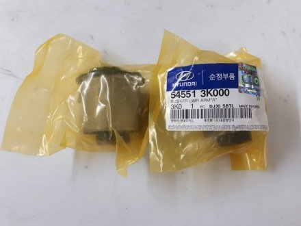Фото с/блок нижнього ричага Hyundai Sonata (NF) 2.4I,3.3I 04.11- Hyundai/Kia/Mobis 545513K000 С/блок нижнього ричага Hyundai Sonata (NF) 2.4I,3.3I 04.11- Hyundai/Kia/Mobis 545513K000