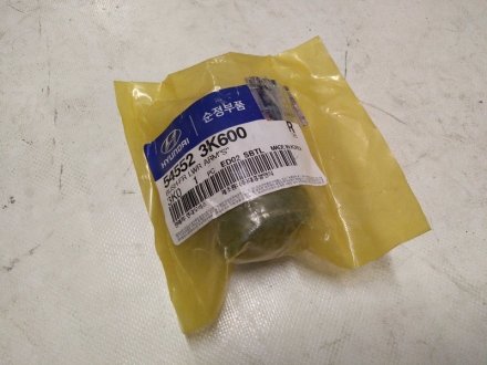 Сайлентблок переднего нижнего рычага(внешний) Hyundai/Kia/Mobis 545523K600