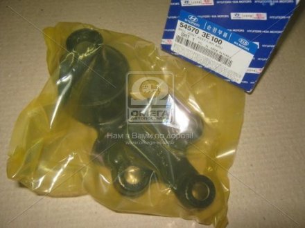 Кульова опора передня нижня Sorento 8/02- Hyundai/Kia/Mobis 54570-3E100 (фото 1)