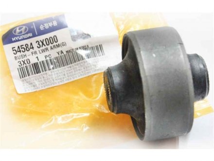 Сайлентблок важеля (задний) Hyundai/Kia/Mobis 54584-3X000