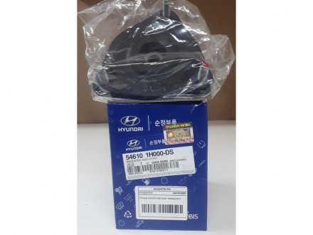 Опора амортизатора KIA Hyundai/Kia/Mobis 546101H000