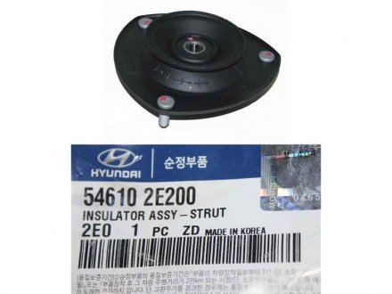 Опора амортизатора Hyundai/Kia/Mobis 546102E200