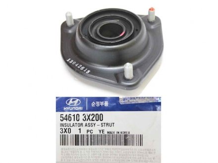 Опора амортизатора перед. Hyundai Elantra 11- Hyundai/Kia/Mobis 546103X200
