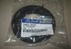 Опора пружини передньої верхня Univ Hyundai/Kia/Mobis 54623-2K000 (фото 2)