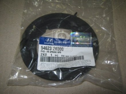Опора пружини передньої верхня Univ Hyundai/Kia/Mobis 54623-2K000