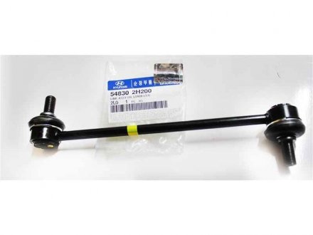 Стойка стабилизатора переднего, Kia Ceed 07-12/Elantra 06-11 Hyundai/Kia/Mobis 548302H200