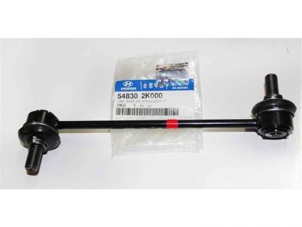 Тяга/стойка стабилизатора Hyundai/Kia/Mobis 548302K000